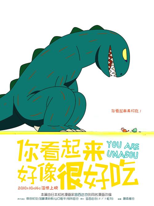 代办卫尔斯利学院成绩单